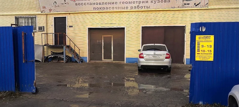 Сокольский филиал